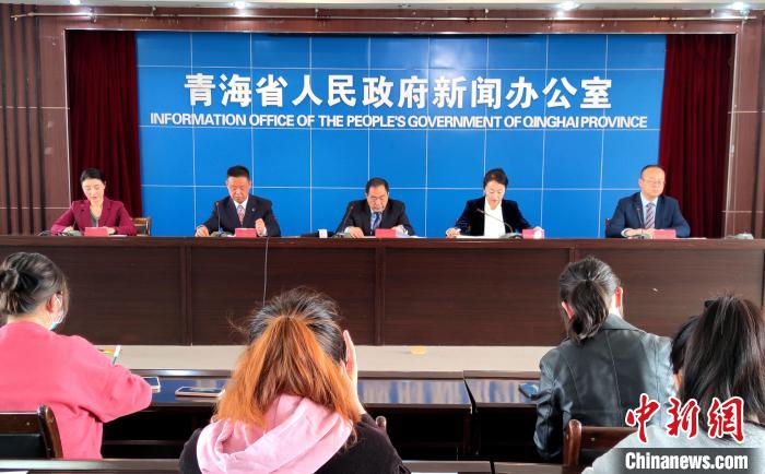 青海：十年報(bào)批各類建設(shè)用地百萬畝，完成45個(gè)縣地質(zhì)災(zāi)害評價(jià)