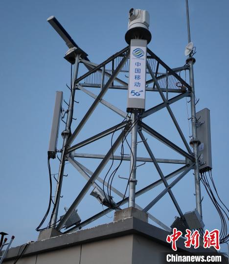 資料圖為建在龍羊峽湖區(qū)內(nèi)的5G基站?！∏嗪Ｒ苿雍Ｄ戏止竟﹫D