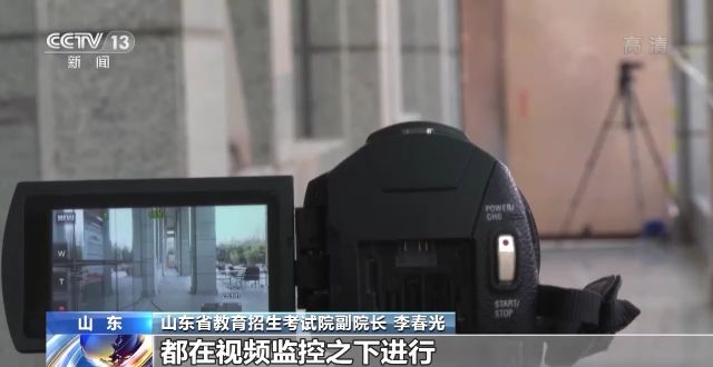 2023年研考結(jié)束 全國大規(guī)模異地借考如何實(shí)現(xiàn)？