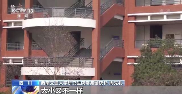 2023年研考結(jié)束 全國大規(guī)模異地借考如何實(shí)現(xiàn)？