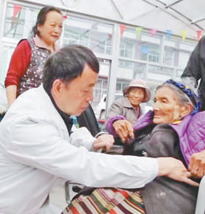 傾情助人，守護鄉(xiāng)親健康