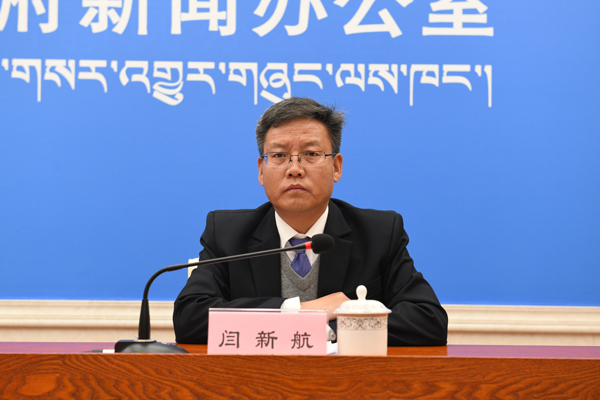 閆新航 林芝市扶貧辦黨組書記、副主任.JPG