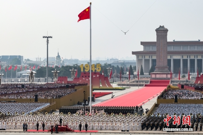 9月3日，紀念中國人民抗日戰(zhàn)爭暨世界反法西斯戰(zhàn)爭勝利80周年大會在北京天安門廣場隆重舉行。<a target='_blank' href='/'><p  align=
