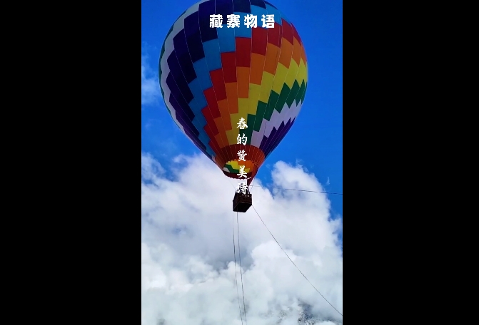 微信截圖_20250325114709.png