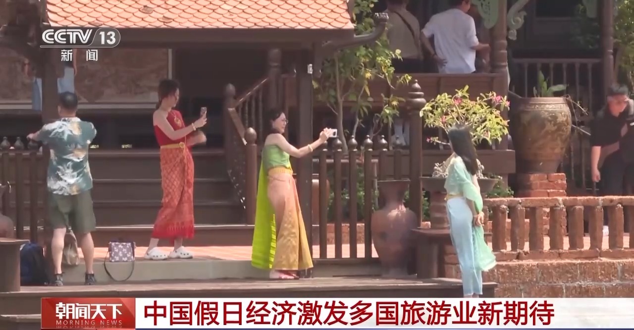 從特色小城到世界級商圈 這個“五一”很有“國際范”！