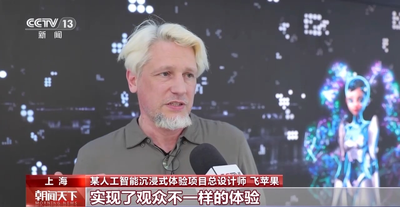 從特色小城到世界級商圈 這個“五一”很有“國際范”！