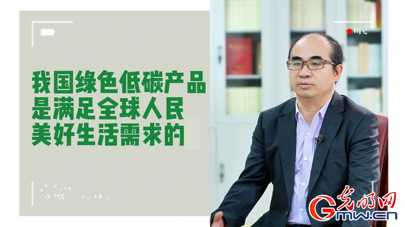 美式雙標(biāo)再現(xiàn)！指責(zé)中國(guó)“產(chǎn)能過(guò)?！闭静蛔∧_