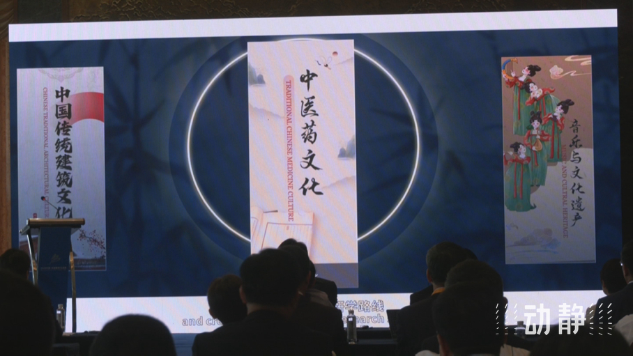 展示成果分享經(jīng)驗(yàn)，中國(guó)—東盟教育交流周深化合作共創(chuàng)未來！