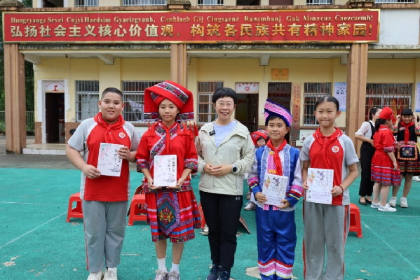 講好中華民族共同體故事，讓網(wǎng)絡(luò)“連心”更“聚心”