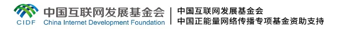 【理響中國(guó)·春江水暖鴨先知】凝心聚力，共繪鄉(xiāng)村振興美麗圖景