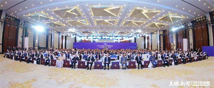 2025年7月5日，以“人與自然和諧共生——共商全球發(fā)展綠色轉(zhuǎn)型”為主題的2025年生態(tài)文明貴陽(yáng)國(guó)際論壇在貴陽(yáng)隆重開幕。圖為開幕式現(xiàn)場(chǎng)。貴州日?qǐng)?bào)天眼新聞?dòng)浾?杜朋城 攝.jpg