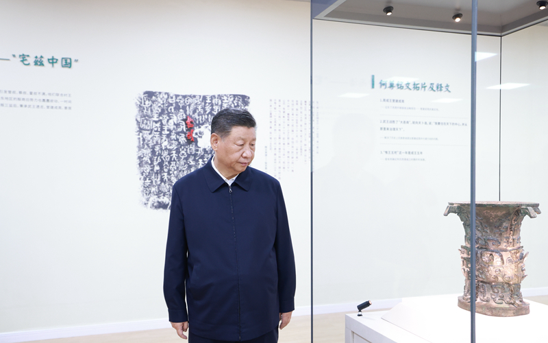 △ 2024年9月10日，習(xí)近平總書記在前往甘肅考察途中，來到陜西寶雞參觀寶雞青銅器博物院。