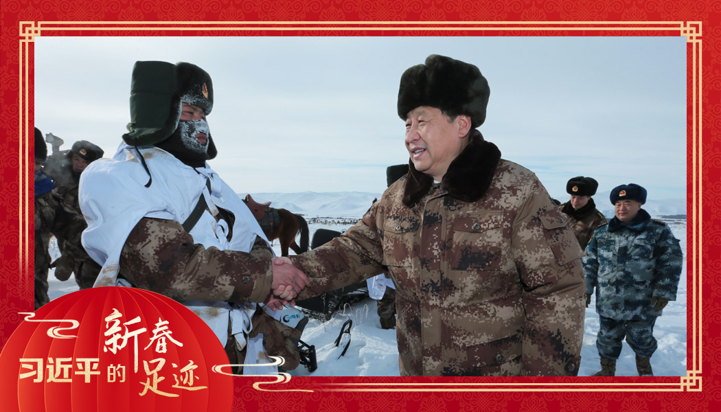 2014年1月26日，農(nóng)歷新年前夕，習近平來到祖國邊疆的內(nèi)蒙古阿爾山，迎風踏雪慰問在邊防線上巡邏執(zhí)勤的官兵。