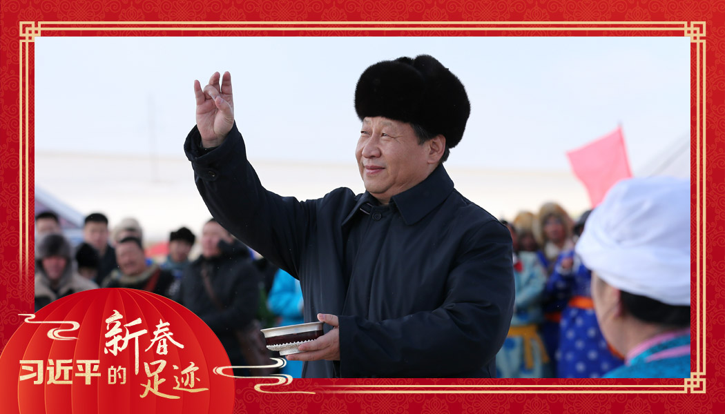 2014年1月27日，習(xí)近平總書記在內(nèi)蒙古錫林浩特市寶力根蘇木（鄉(xiāng)）參加冬季那達(dá)慕“五畜祈福”儀式。