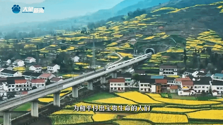 家國永念 | 看，山河已無恙