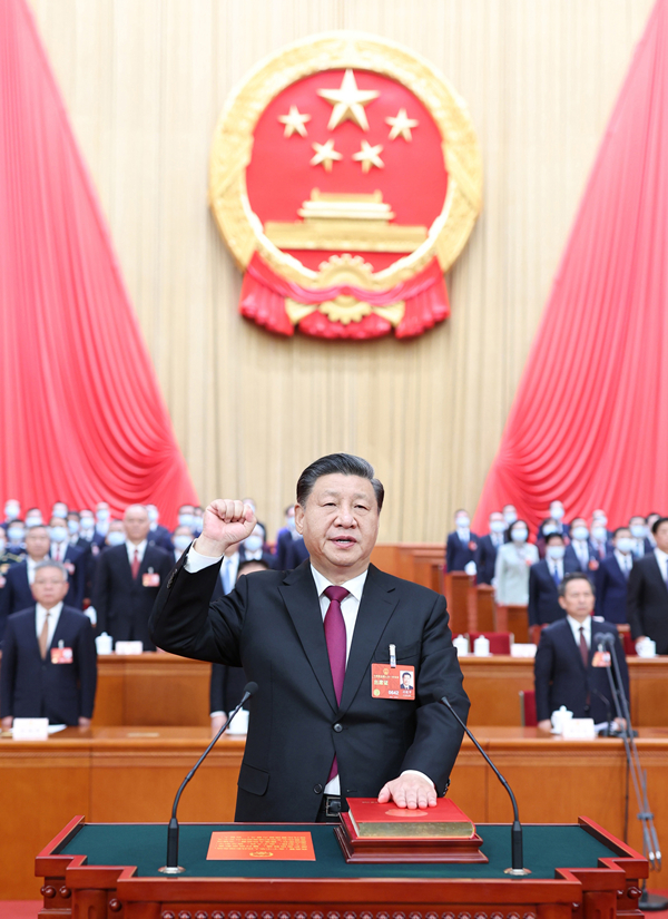 2023年3月10日，習(xí)近平進(jìn)行憲法宣誓。