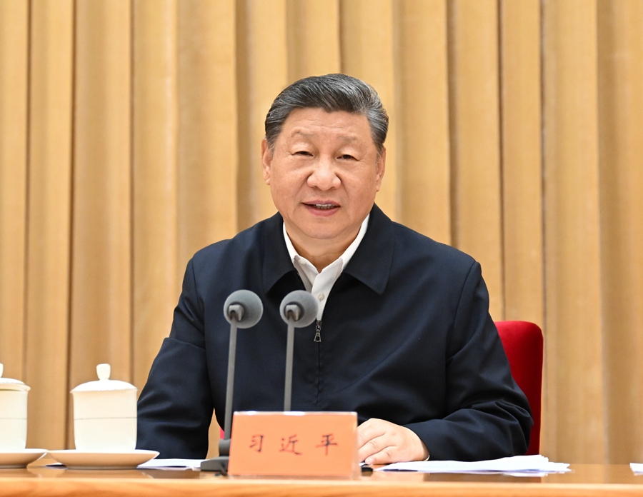 7月14日至15日，中央城市工作會(huì)議在北京舉行。中共中央總書(shū)記、國(guó)家主席、中央軍委主席習(xí)近平出席會(huì)議并發(fā)表重要講話。