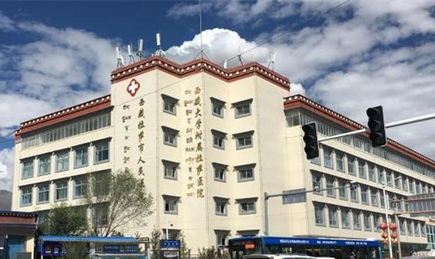 src=http___sdhdbf.com_cn_news_yc_201806_W020180624387872775568.jpg&refer=http___www.tibet.jpg