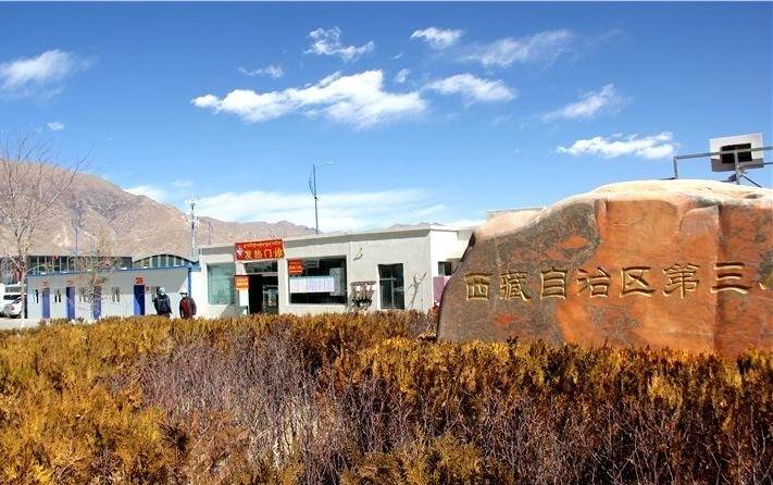 src=http___sdhdbf.com_cn_news_yc_202002_W020200212644249886741.jpg&refer=http___www.tibet.jpg