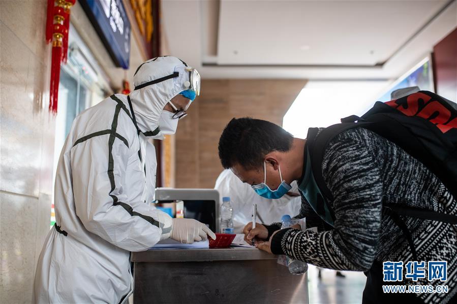 （脫貧攻堅(jiān)）（4）云南迪慶藏區(qū)：打好防疫脫貧兩場戰(zhàn)役