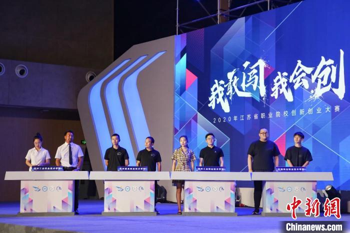 圖為拉東參加“建行杯”第六屆中國國際“互聯(lián)網(wǎng)+”大學(xué)生創(chuàng)新創(chuàng)業(yè)大賽省賽?！∈茉L者供圖 攝
