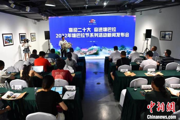 看花、賽馬、賞展覽2022年壤巴拉節(jié)將端上非遺大餐