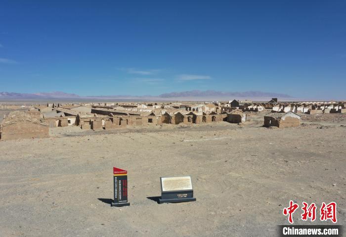航拍青海省海西蒙古族藏族自治州茫崖市冷湖石油工業(yè)遺址保護(hù)區(qū)?！●R銘言 攝