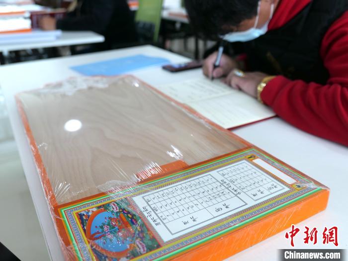 圖為天文歷算計算工具?！≈x牧 攝