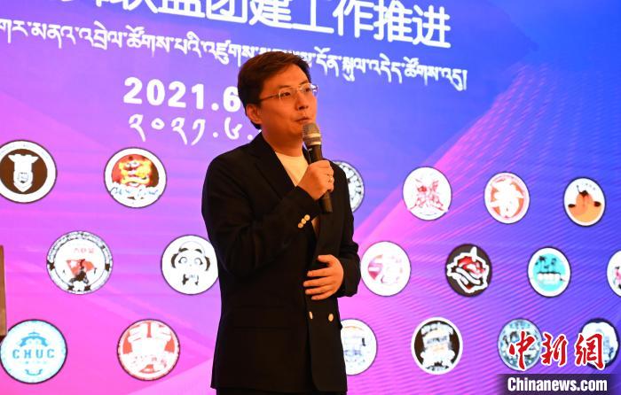 圖為中國舞蹈家協(xié)會街舞委員會常務副主任、秘書長夏銳致辭?！≮w朗 攝