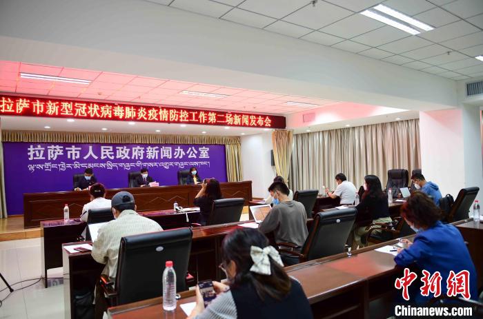 拉薩新增9名新冠病毒陽性人員，均為確診1號(hào)病例的密切接觸者