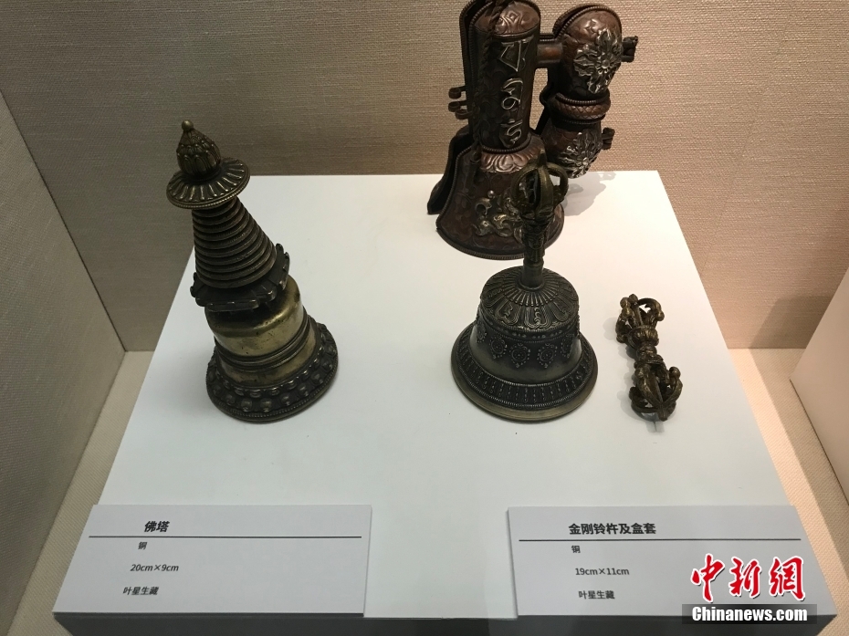 圖為做工精美的宗教器物。 <a target='_blank' href='/'><p  align=