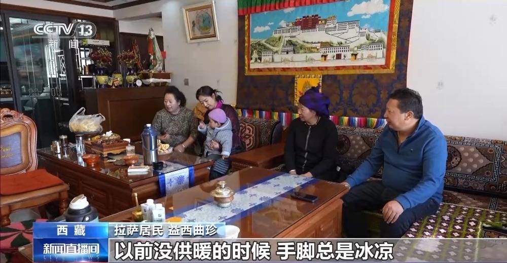 青藏高原如何保供暖？感受液化天然氣的進藏之旅