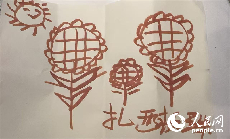 扎西頓珠的畫作。人民網記者 郝萍攝