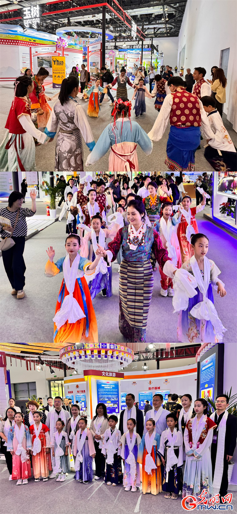 “京拉攜手”科技未來(lái)，科博會(huì)拉薩展館“首秀”成績(jī)亮眼